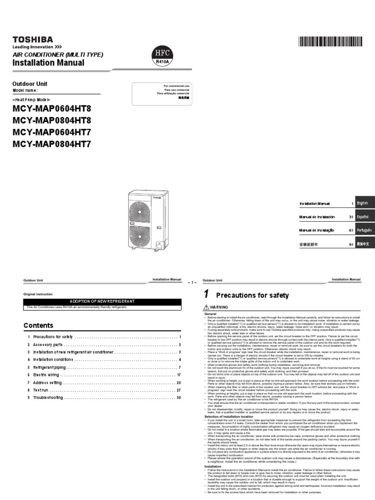 MC Series 8000 Installation Manual | PDF | Home & Garden | Technology ...