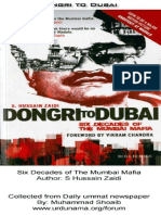 Dongri To Dubai