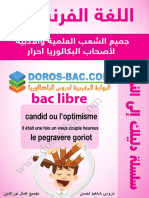 Francais Bac PDF