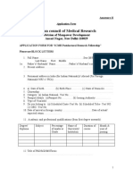 MPD PHD Form