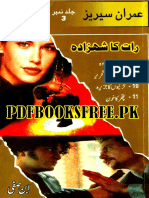 Imran Series Jild 3 Pdfbooksfree - PK