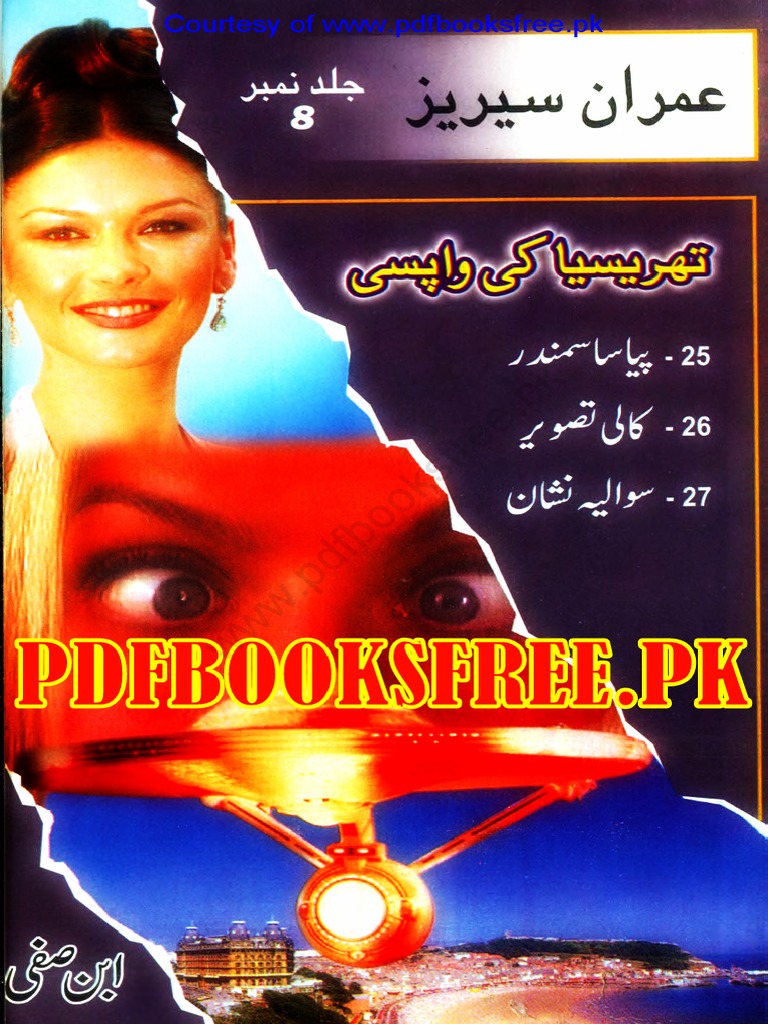 Imran Series Jild 8 Pdfbooksfree - PK | PDF | Works About Espionage