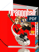 DragonBall Vol 02