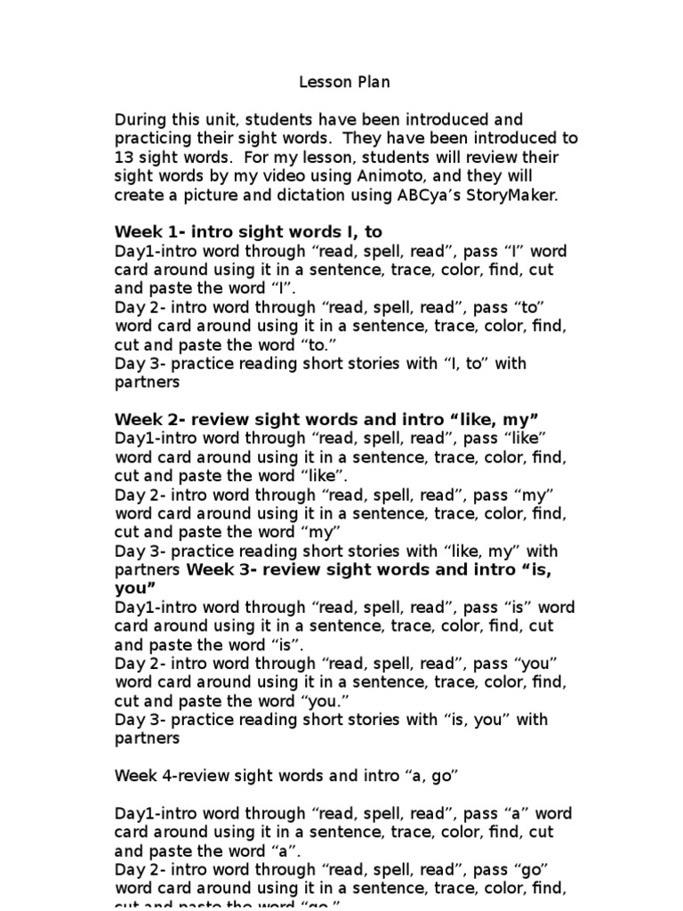 Sight Words Lesson Plan for Kids | PDF