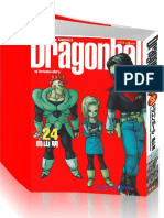 DragonBall Vol24