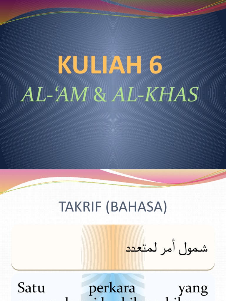 07 Al'Am & AlKhas