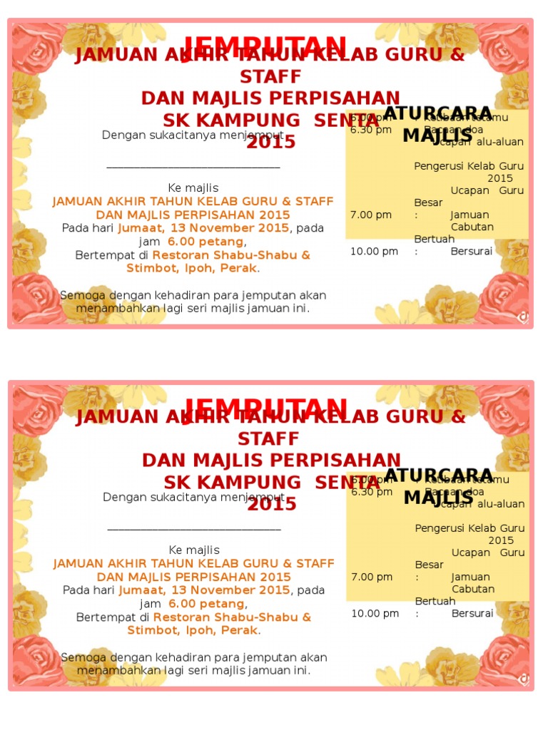 Contoh Kad Jemputan Majlis Jamuan Akhir Tahun