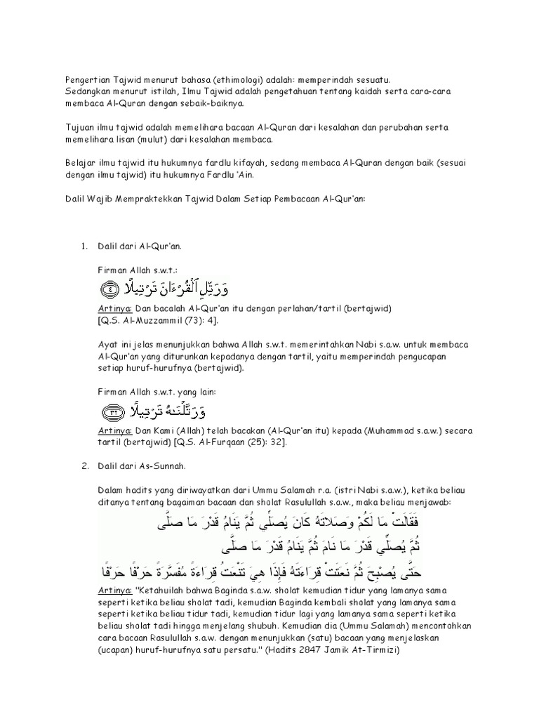 Pengertian Tajwid Menurut Bahasa