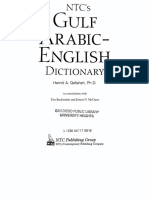 NTC Gulf Arabic Dictionary Optimized PDF