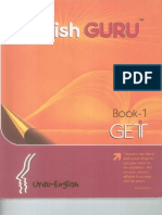English Guru Book-1 (GET)