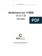 MultiCharts8 8manule PDF