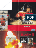 Rambo_III_-_1989_-_Sega.pdf