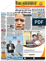 Danik Bhaskar Jaipur 12 21 2015 PDF