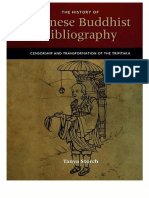 The History of Chinese Buddhist Bibliography 