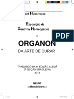 Organon