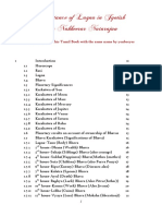 Importance of Lagna in Jyotish PDF