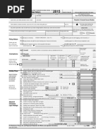 Form 1225