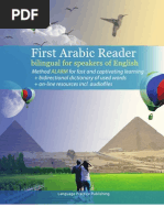 Download First Arabic Reader for Beginners Bilingual for Speakers of English ElementaryA2 Pre-intermediateB1 Audio tracks inclusive Graded Arabic Readers Volume 1 by vadimzn SN29389878 doc pdf