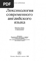 Download  -     by vitaovch SN293936307 doc pdf