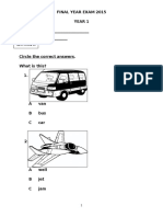 Final Year 1 DMZ