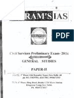 Sriram_s g s Preliminary Paper II