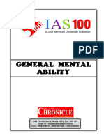 General Mental Ability
