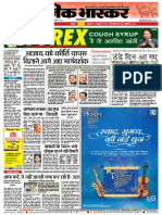 Danik Bhaskar Jaipur 12 25 2015 PDF