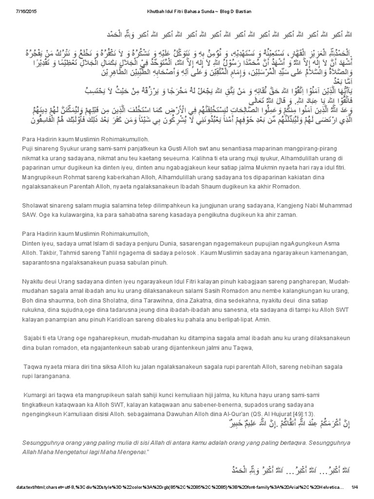 Khutbah Idul Fitri Bahasa Sunda | PDF