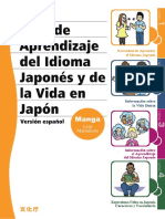Guia de Aprendizaje Del Idioma Japones y de La Vida en Japon