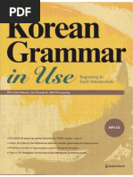 Download Korean Grammar in Use Beginner by Michael Flores SN294073260 doc pdf