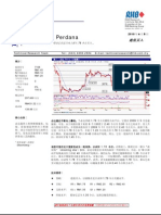 Mandarin Version - Petra Perdana Berhad: The Smooth Recovery May Lead To A Retest of RM1.78 Soon - 05/04/2010