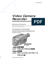 Sony Handycam CCD-TR845E