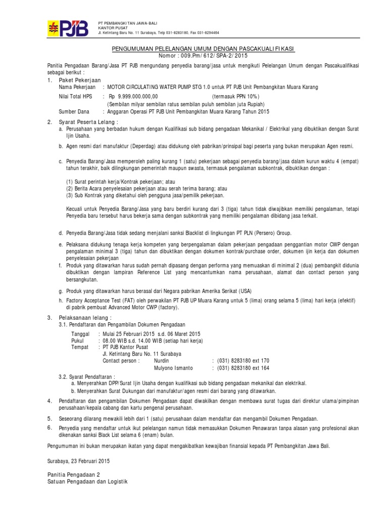 Motor CWP | PDF