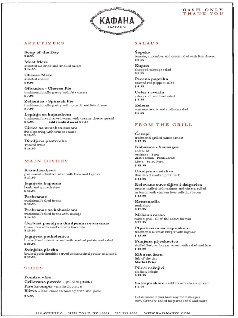 Menu | PDF