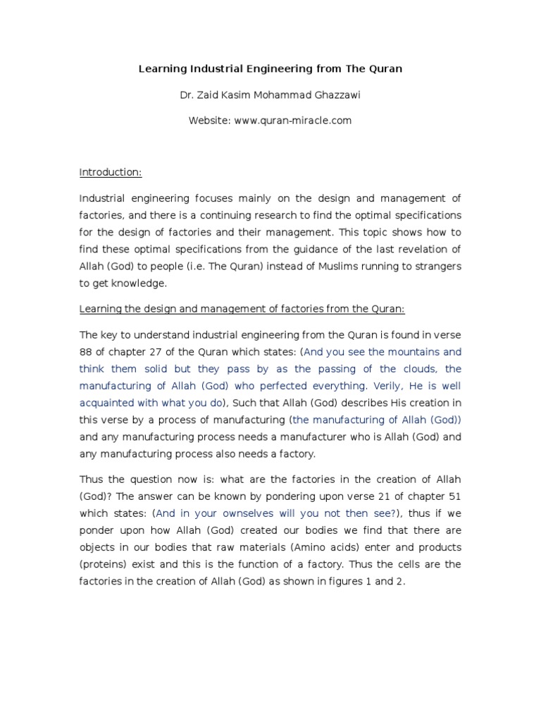 Learning Industrial Engineering From The Quran | PDF | Business