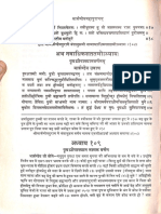 Markandeya Maha Purana - Kanhaiyya Lal Mishra - Part3 PDF