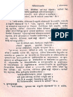 Milindapanha Pali - Swami Dwarikadas - Part2 PDF