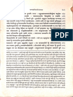 Skanda Purana Kedara Khanda - Shivananda Nautiyal - Part3 PDF