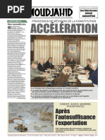 1897_em29122015.pdf