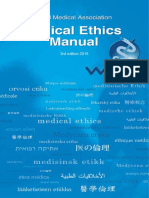 Ethics Manual SDFDF