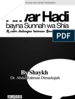 Hiwar Hadi Bayna Sunnah Wa Shia (English)