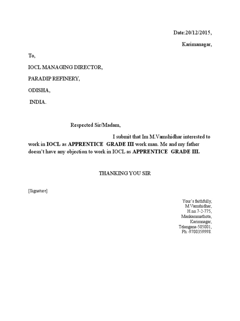 Application for IOCL Apprentice Position | PDF | Career & Growth