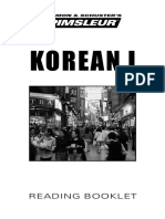 Korean conversation basic course KOREAN