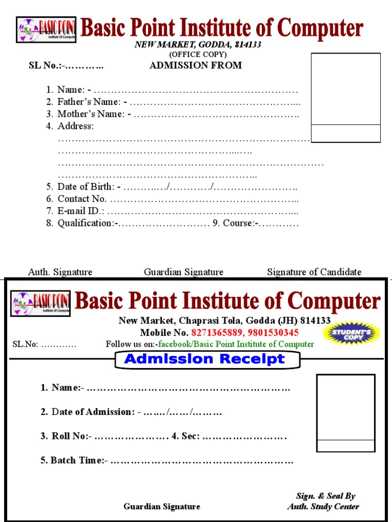 BIC Admission Form Template | PDF