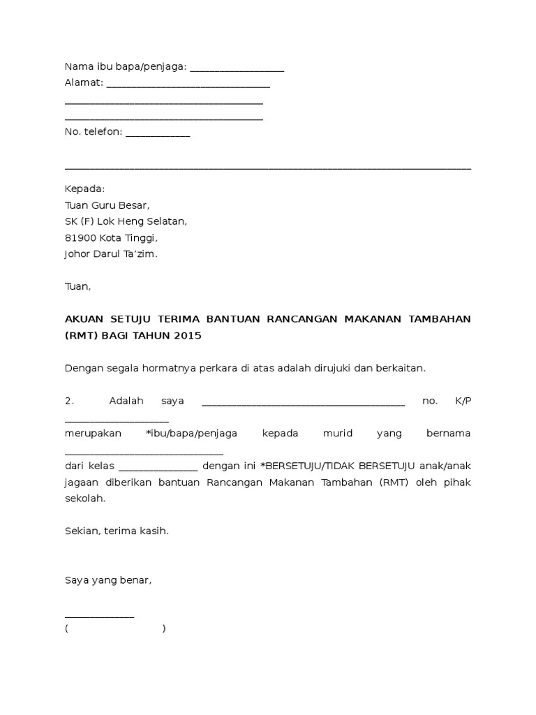 Surat Akuan Tidak Setuju RMT | PDF
