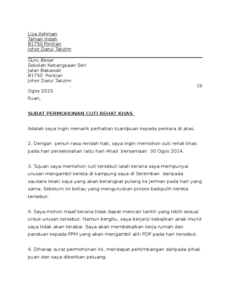 Surat Permohonan Cuti Rehat Khas Pdf