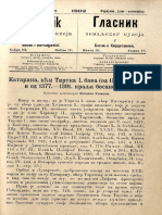 75675935-Glasnik-Zemaljskog-Muzeja-1892-god-4-knj-3.pdf