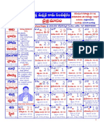 2015 16 Ugadi Calander l s Siddhanthy