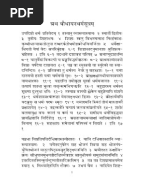 Baudhayana Dharma Sutra Nature
