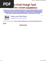 Download Learn Hindi Through Tamil by 10aer007 SN294395284 doc pdf